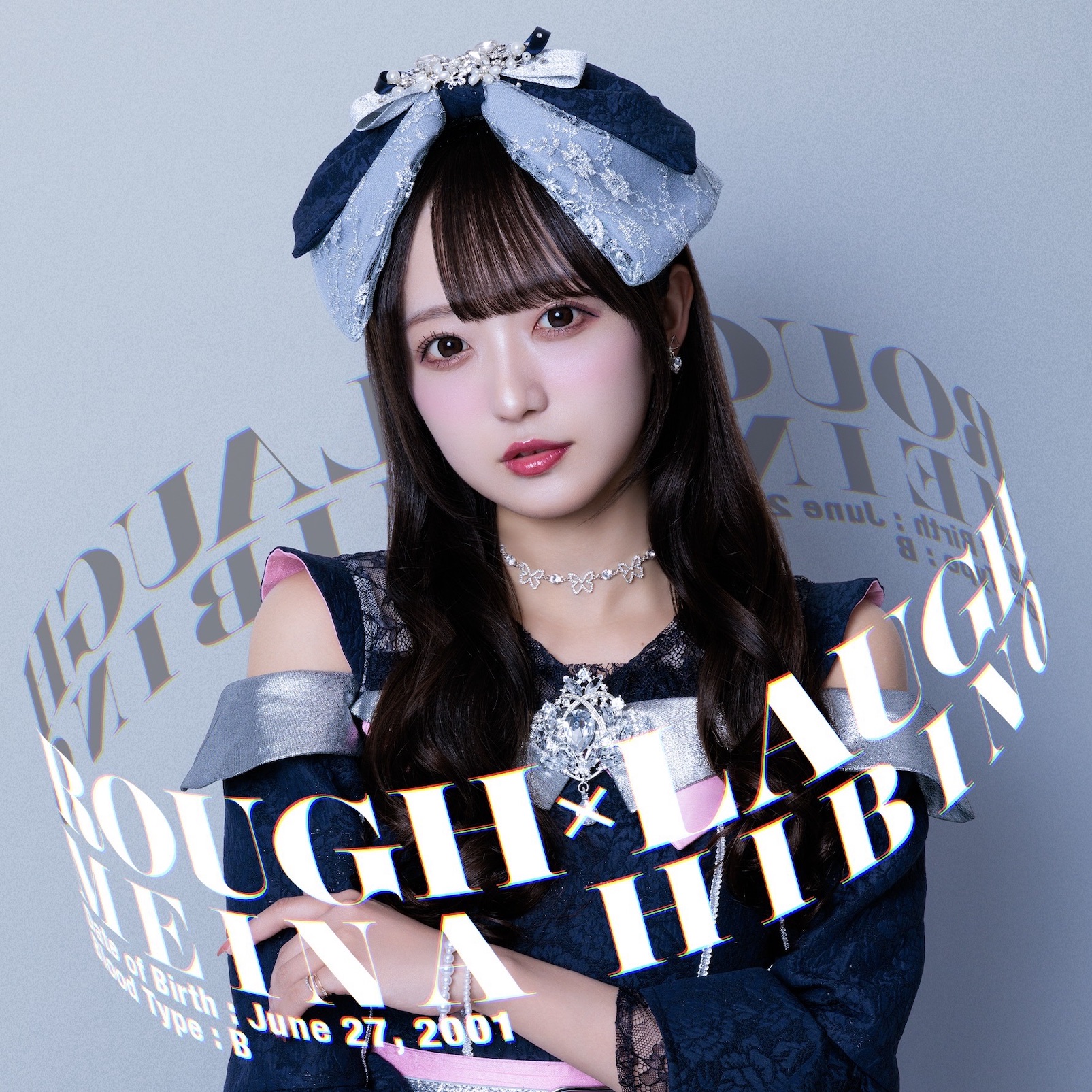 日比野芽奈.jpeg