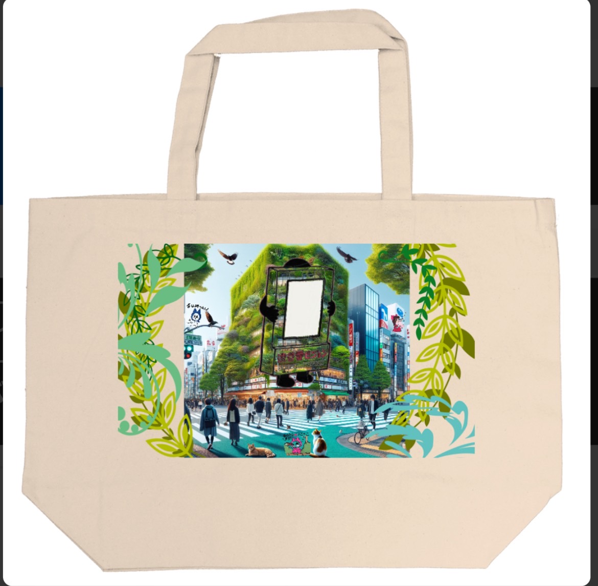 キャンバストート ML / ナチュラル